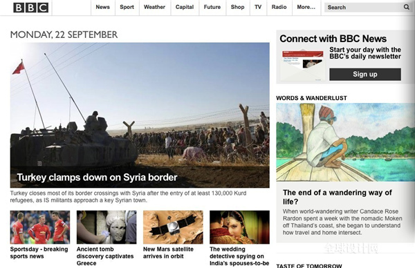 新闻类网页设计的十大Style