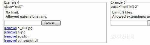19个交互式网站设计用的Ajax脚本