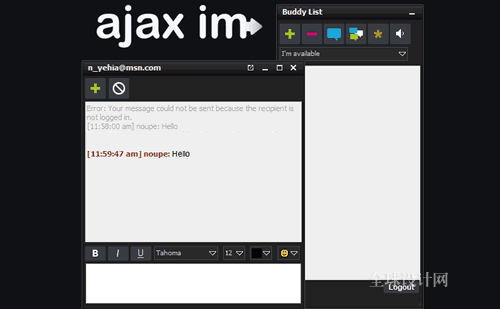 19个交互式网站设计用的Ajax脚本