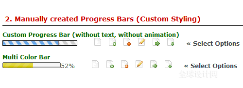 19个交互式网站设计用的Ajax脚本