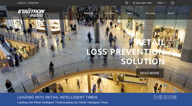 伊泰特伦的大图背景