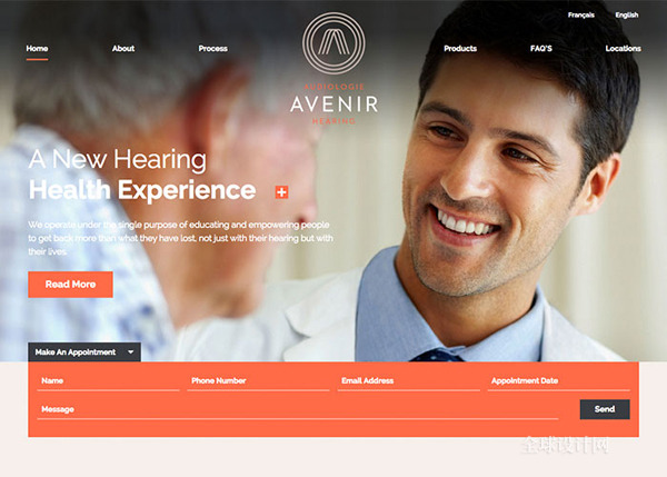 扁平化UI网站设计作品欣赏