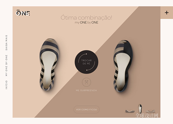 扁平化UI网站设计作品欣赏