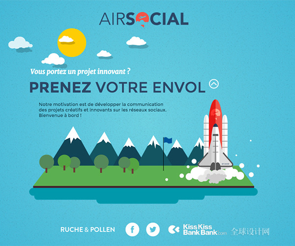 扁平化UI网站设计作品欣赏