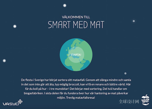 扁平化UI网站设计作品欣赏