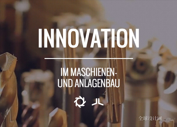 扁平化UI网站设计作品欣赏