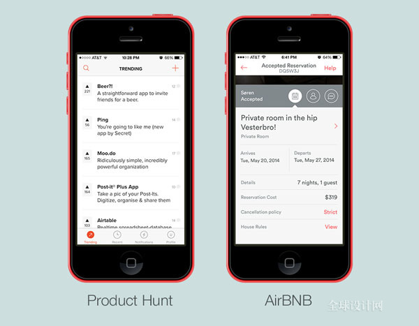 移动APP设计发展风向标